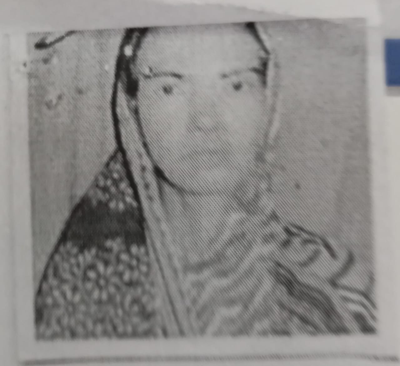 Ranju Devi