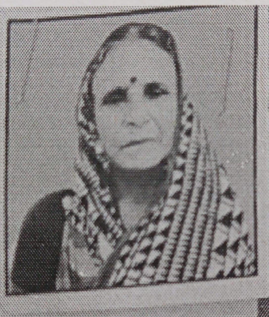 Lalita Devi